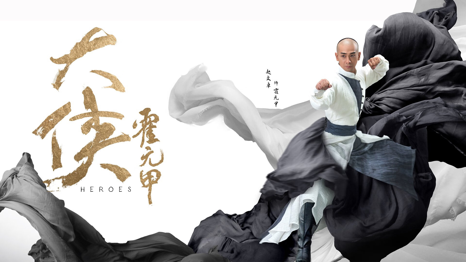 世界排球锦标赛预选赛激战正酣，中国队稳步前进，排球世界锦标赛赛程时间安排